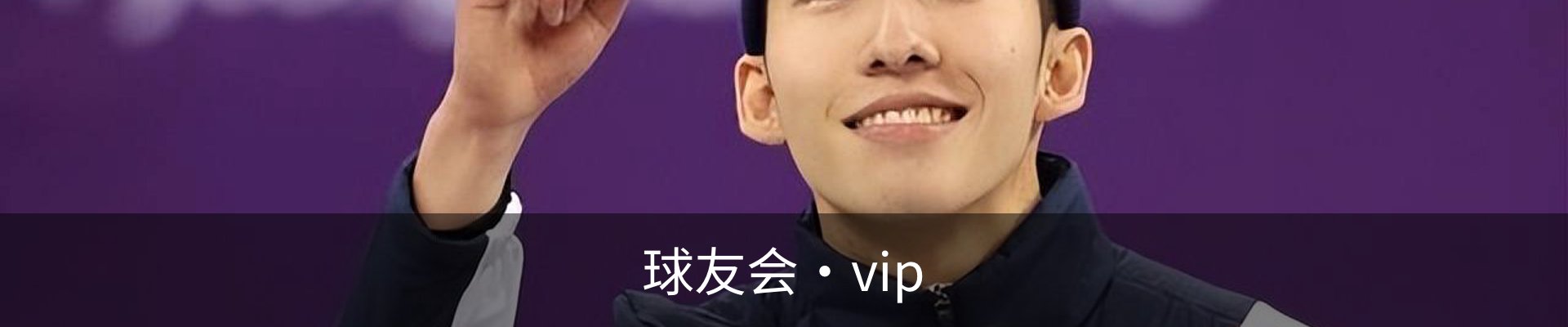 QY-千亿(球友会)官方网站
